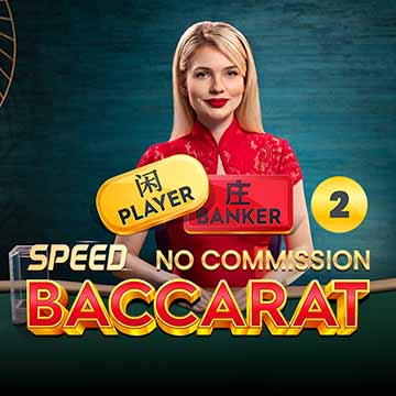 No Comm Speed Baccarat 2